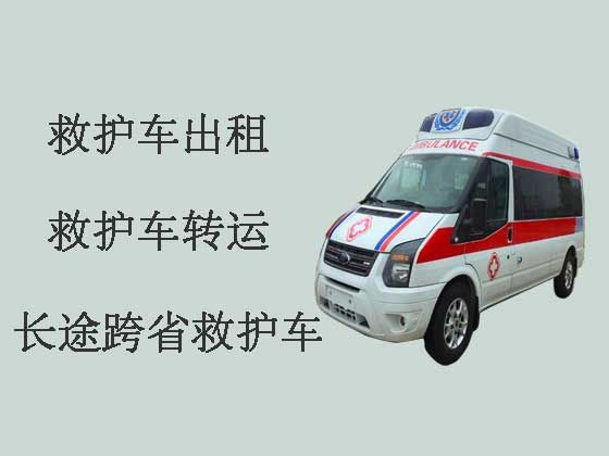 宁波救护车出租转运